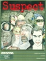 Atari  800&nbsp; - &nbsp;suspect_infocom_d7